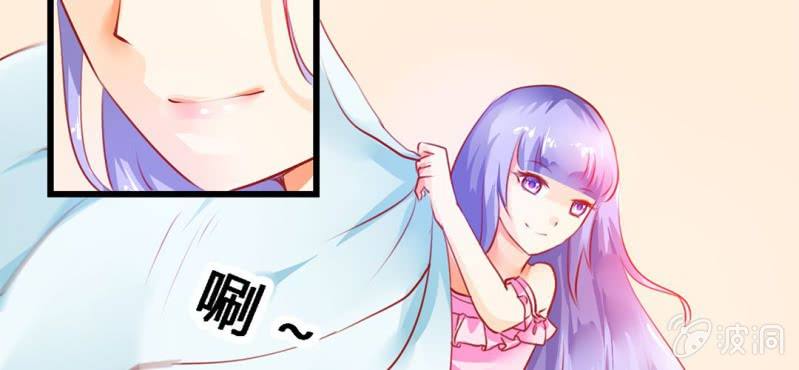 第3话:对闺蜜，我竟然有感觉58