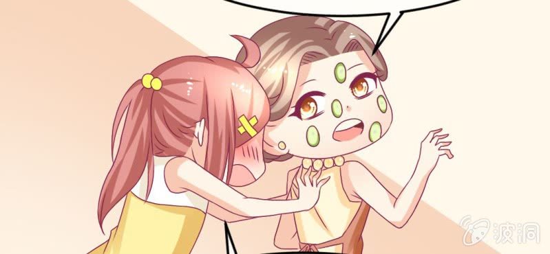 第十七话:十二真仙传说22