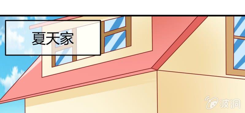 第十七话:十二真仙传说4