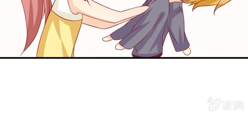 第十八话:为女仙帝背黑锅49