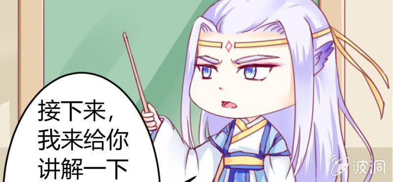第十话：从男变回女的办法43