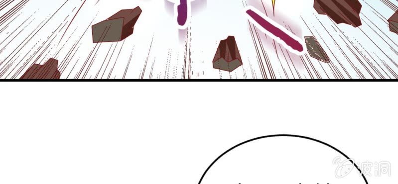 第十六话:喂，是妖妖灵吗37