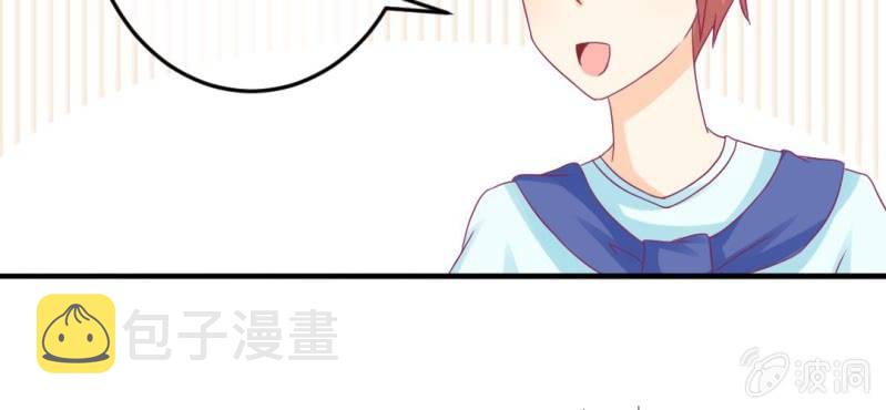 第二十三章:狐狸精诱惑神仙54