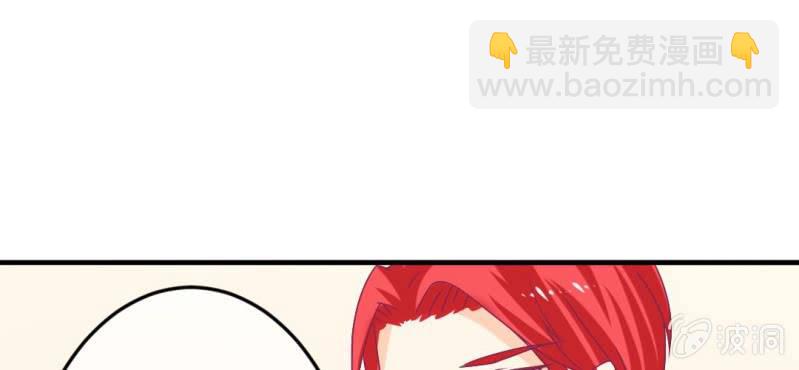 第十八话:为女仙帝背黑锅22