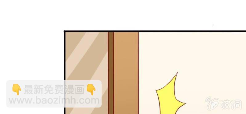 第十九话:青丘九尾妖狐45