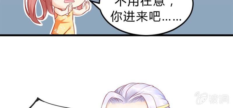 第4话:手牵手，一起迈进成人的世界131