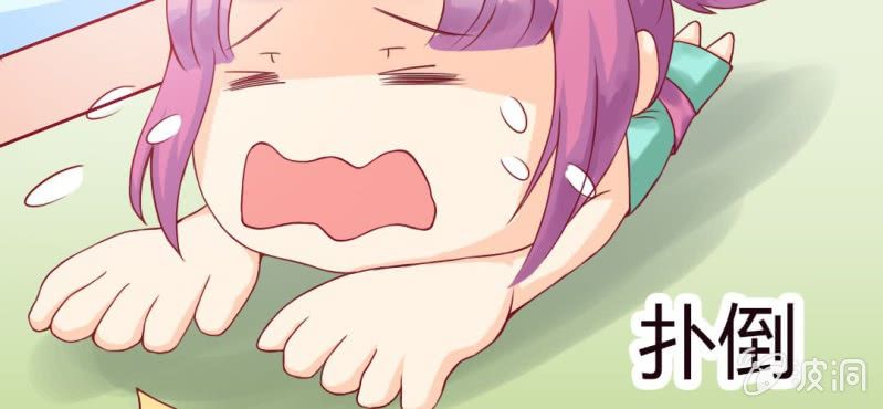 第7话：我会保护你16