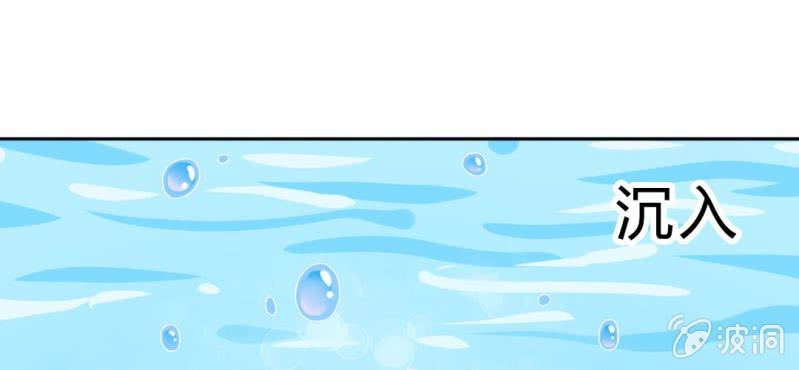 第8话：合体55