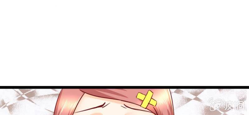 第5话：水上乐园66