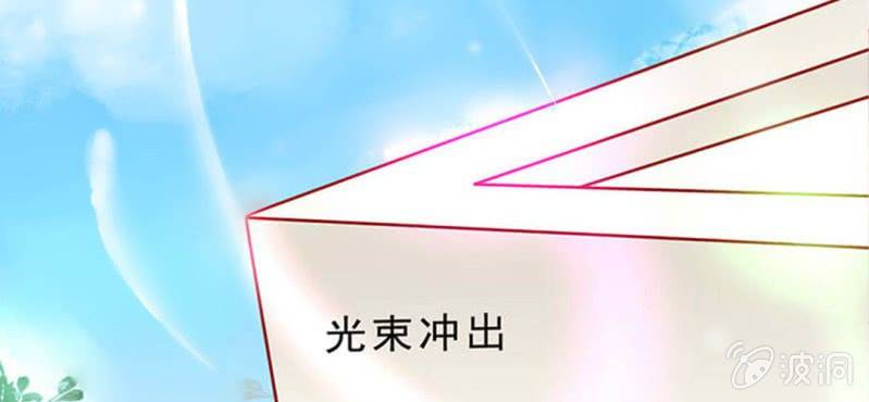 预告片8