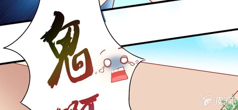 第1话：突然间，进到我的身体里123