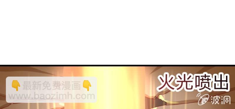 第十六话:喂，是妖妖灵吗13
