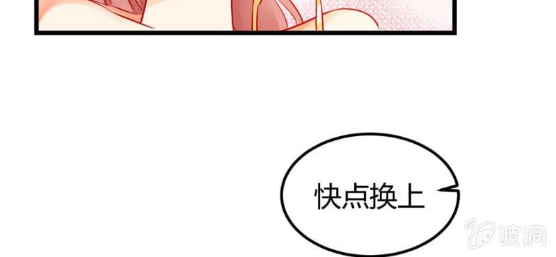 第4话:手牵手，一起迈进成人的世界54