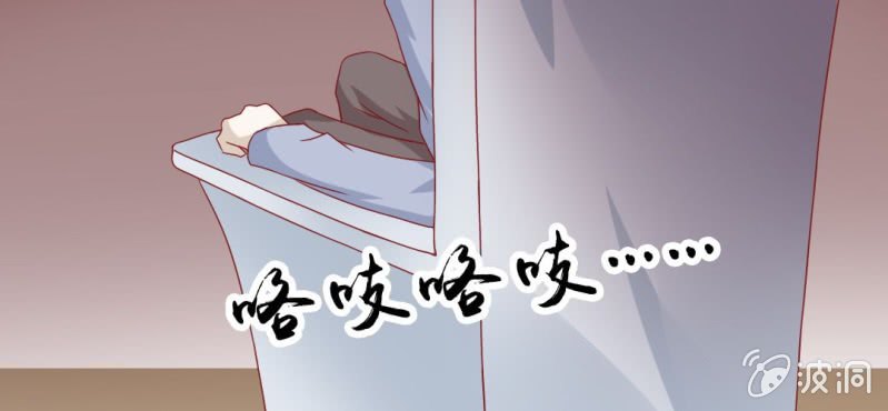 第十四话:木偶活过来了11
