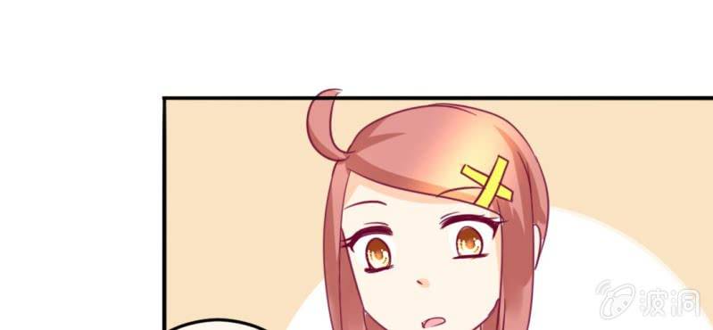 第十九话:青丘九尾妖狐84