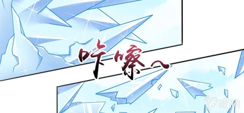 第7话：我会保护你102
