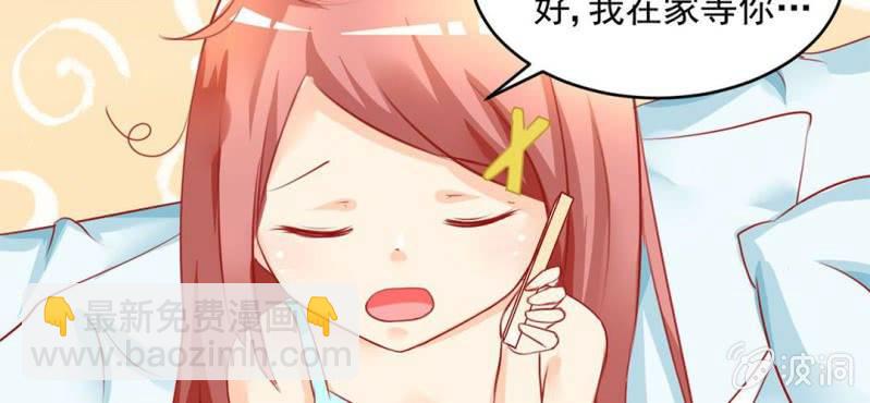 第1话：突然间，进到我的身体里107