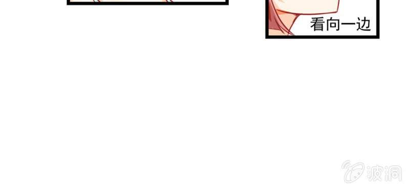第3话:对闺蜜，我竟然有感觉114