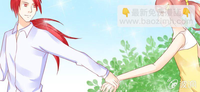 第十二话:青梅竹马与霸道总裁37