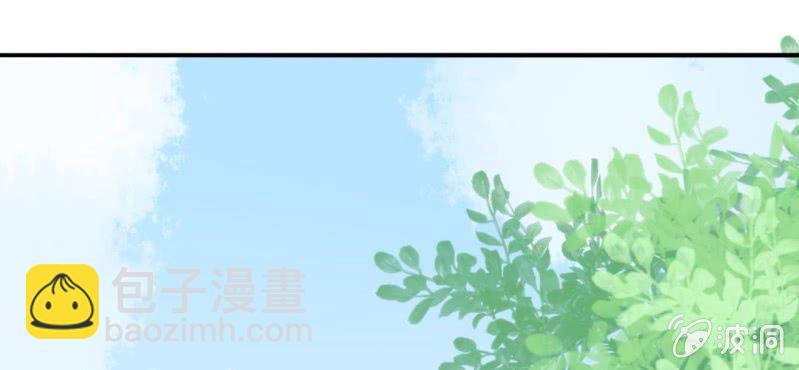 第9话：神仙也会偷工减料76