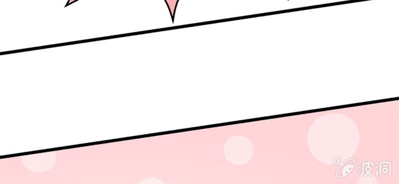 第3话:对闺蜜，我竟然有感觉128