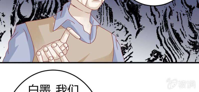 第十四话:木偶活过来了39