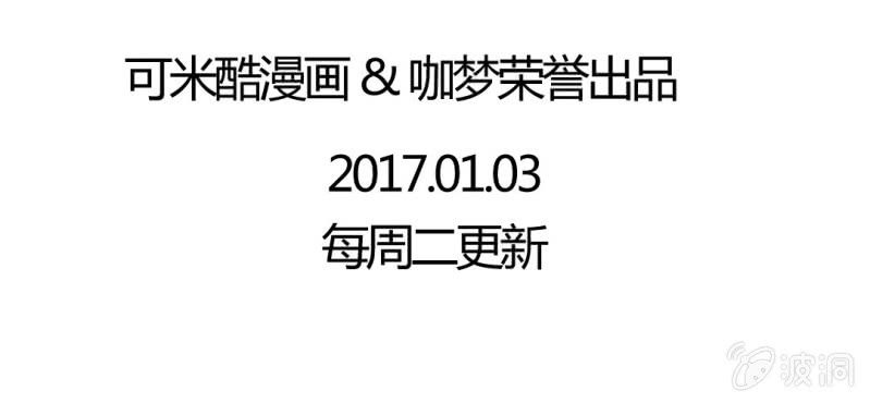 第4话:手牵手，一起迈进成人的世界134