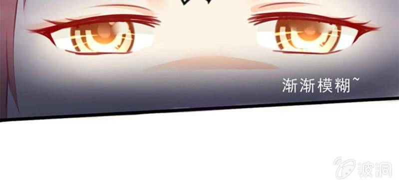 第1话：突然间，进到我的身体里46