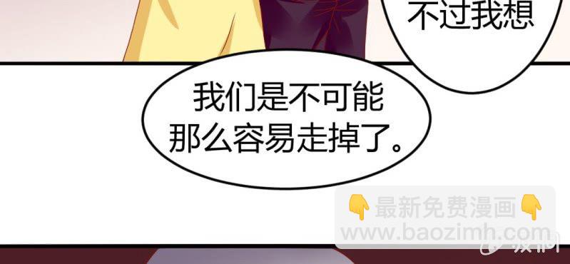 第十四话:木偶活过来了18