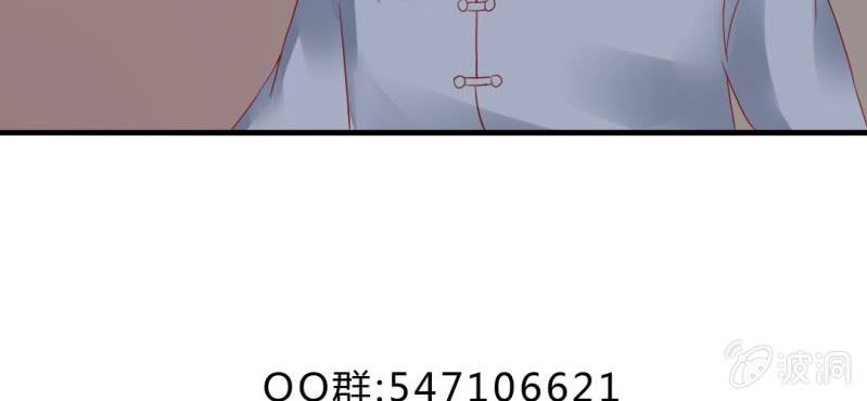 第十三话:理想是丰满的79