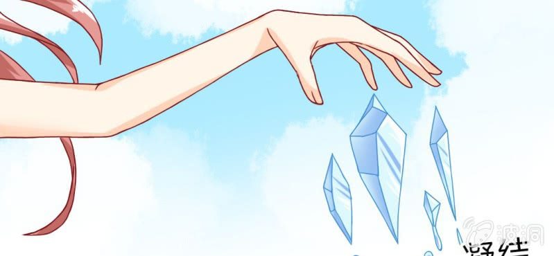 第8话：合体80