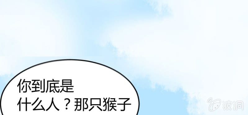 第7话：我会保护你118