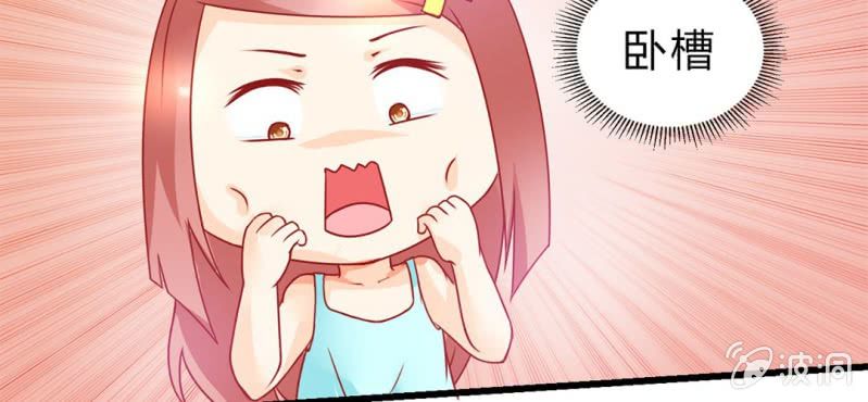 第4话:手牵手，一起迈进成人的世界110