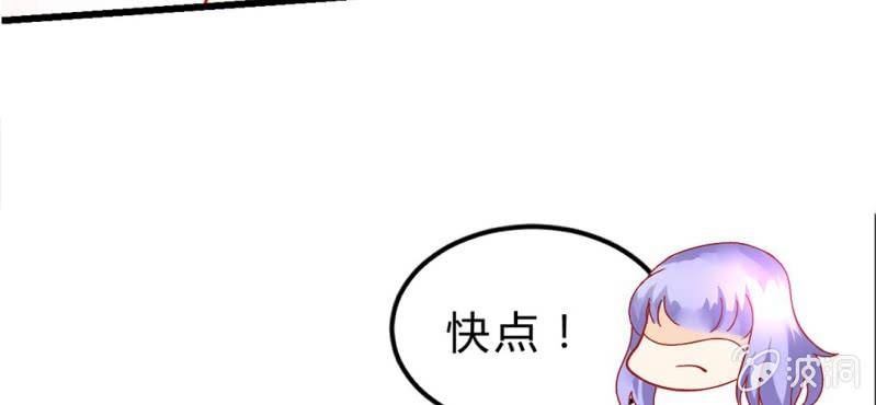 第4话:手牵手，一起迈进成人的世界21