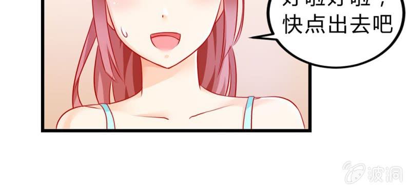 第4话:手牵手，一起迈进成人的世界93