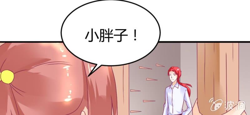 第十四话:木偶活过来了51