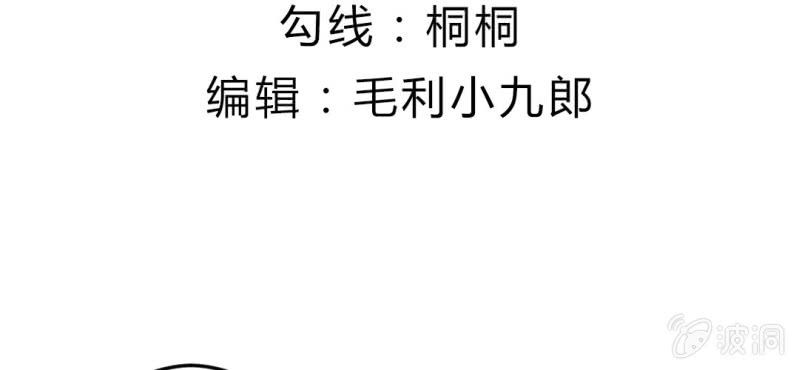 第十话：从男变回女的办法3