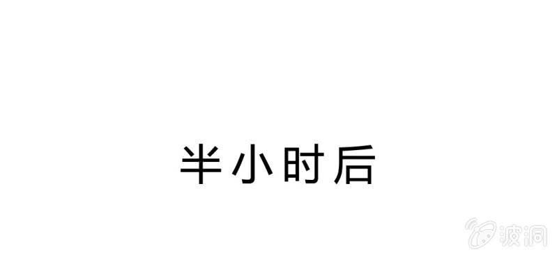 第5话：水上乐园19