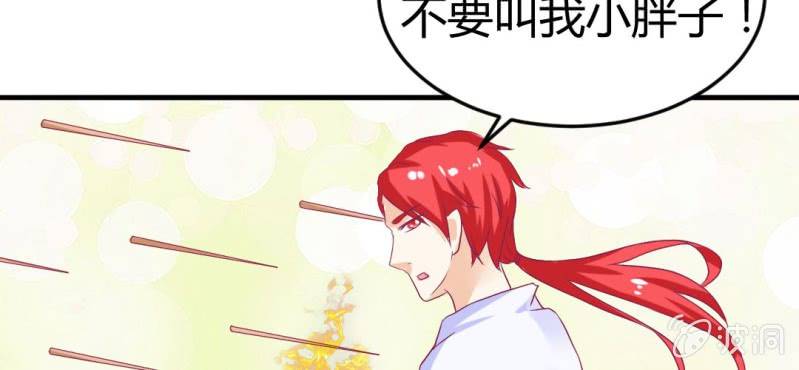 第十四话:木偶活过来了53