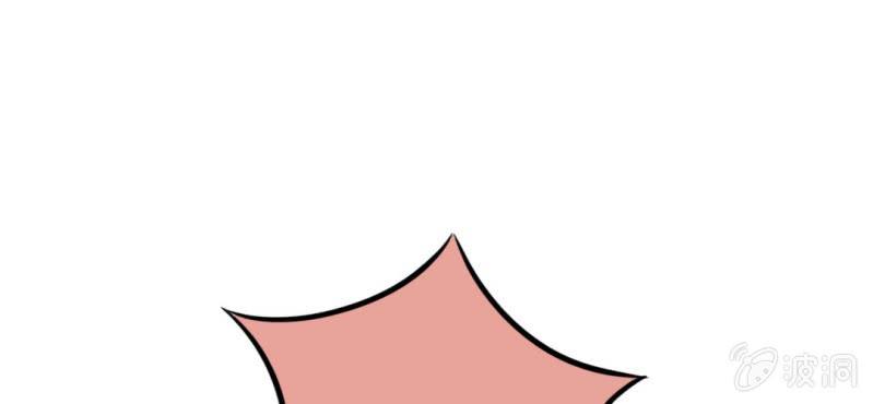 第6话：大骚动97