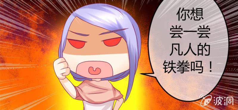 第二十一话：闺蜜和我约会13