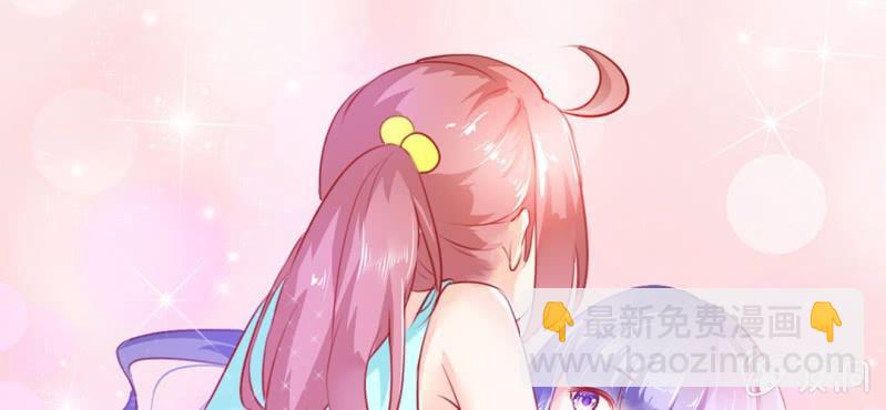 第3话:对闺蜜，我竟然有感觉133