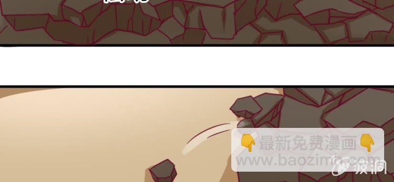 第十六话:喂，是妖妖灵吗82