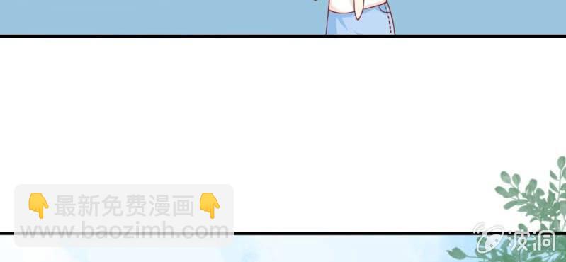 第9话：神仙也会偷工减料55