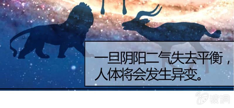 第十话：从男变回女的办法47