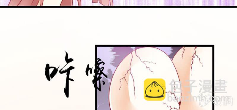 第4话:手牵手，一起迈进成人的世界116