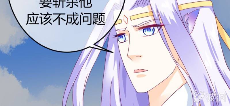 第二十四章:神仙不懂怜香惜玉63