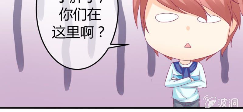第二十三章:狐狸精诱惑神仙14