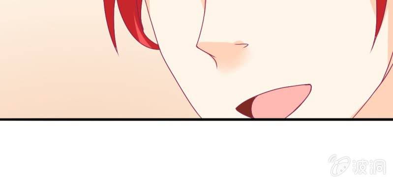 第十八话:为女仙帝背黑锅28
