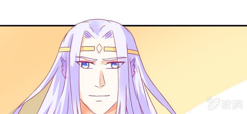 第十八话:为女仙帝背黑锅60